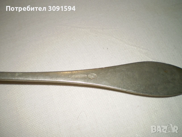 1910 г. Ретро античен малък черпак Art Nouveau Wellner Alpacca., снимка 6 - Антикварни и старинни предмети - 50484140