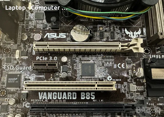 Дънна платка ASUS VANGUARD B85 с процесор i5-4430 , снимка 2 - Дънни платки - 48453547