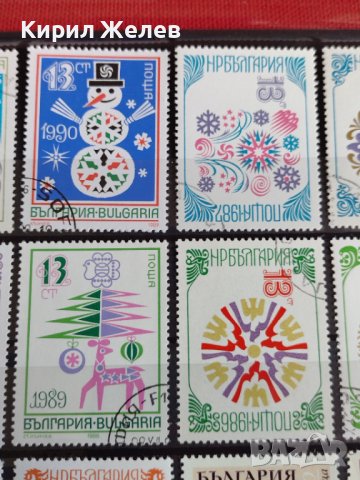Пощенски марки серия Знаме на мира Поща България от соца перфектни за колекция - 22439, снимка 3 - Филателия - 36675967