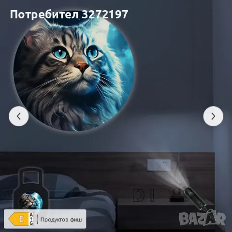 USB Захранвана LED Проекционна Светлина-Котка, снимка 5 - Прожектори - 49064223