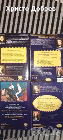 Книги на Робърт Кийосаки 