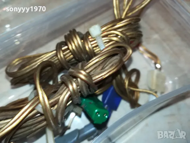 SONY X6 ORIGINAL CABLE СЪС СПЕЦИФИЧНИ БУКСИ 1502251727, снимка 6 - Други - 49141055