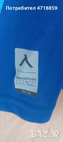 Полошърт АДИДАС на ПФК "Левски" 1914, снимка 6 - Футбол - 53247561