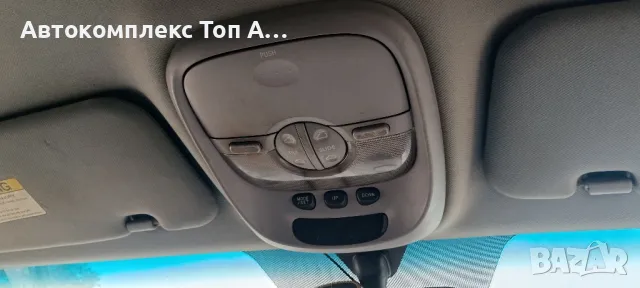 Киа Соренто/Kia Sorrento , снимка 10 - Автомобили и джипове - 47776114