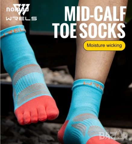 Спортни чорапи с пет пръста I WRELS, снимка 4 - Мъжки чорапи - 52705327