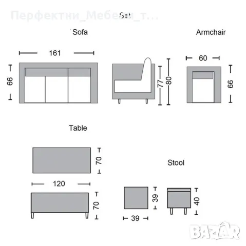 Голям трапезен ратанов комплект с мека част - 7 места, снимка 2 - Градински мебели, декорация  - 44383562