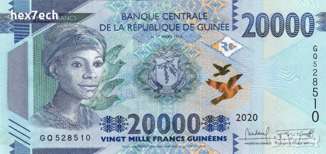 ❤️ ⭐ Гвинея 2020 20000 франка UNC нова ⭐ ❤️, снимка 2 - Нумизматика и бонистика - 43227459