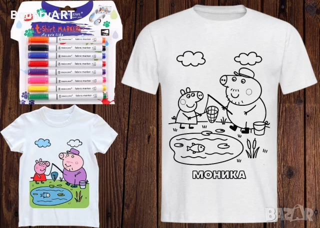 Детски Арт комплект за оцветяване. Тениска+ маркери, снимка 3 - Подаръци за рожден ден - 51067448