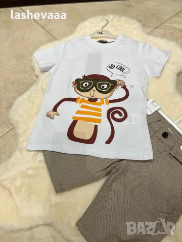 Комплект за момче ПОСЛЕДЕН