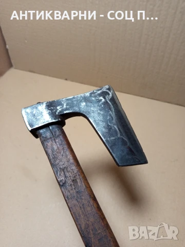 Стара Средна Брадва От Соца., снимка 9 - Антикварни и старинни предмети - 51321469