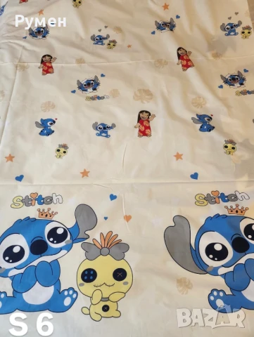 Детски платове за спално бельо Ранфорс 100 % памук ширина 240см, снимка 5 - Платове и дамаски - 50098982