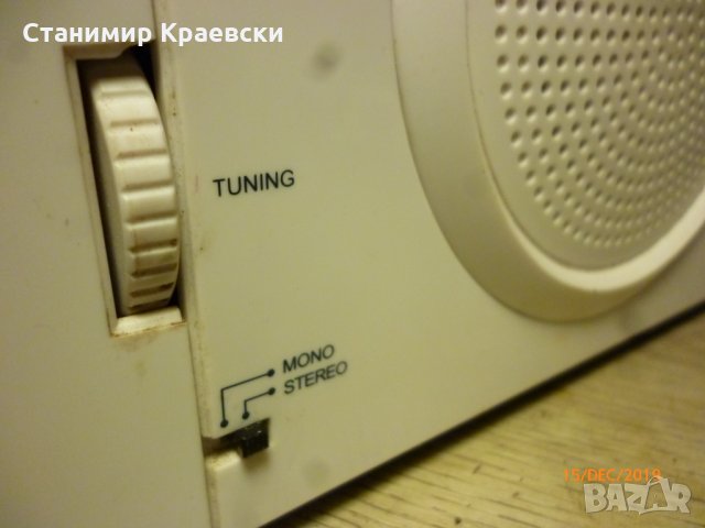 Tevion CDR 294 radio clock cd alarm stereo , снимка 8 - Други - 27386817