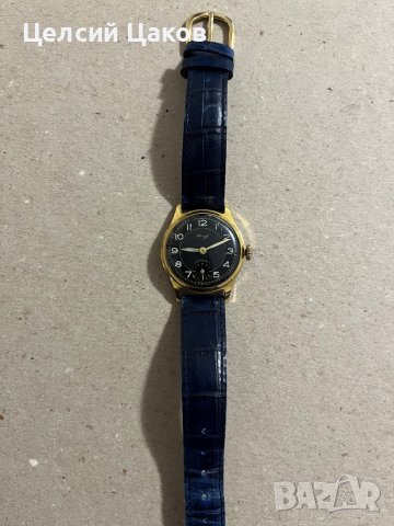 Kiensle - немски часовник , снимка 3 - Мъжки - 43535037