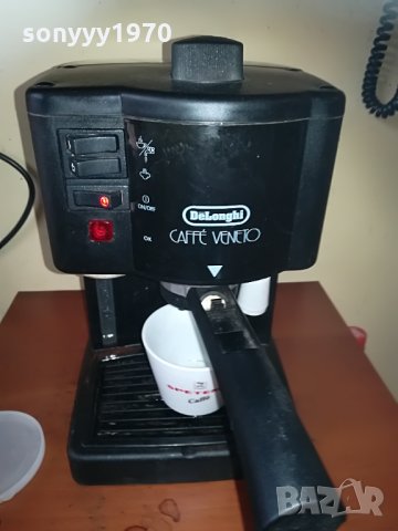 delonghi caffe-made in italy 0106211755, снимка 7 - Кафемашини - 33071683