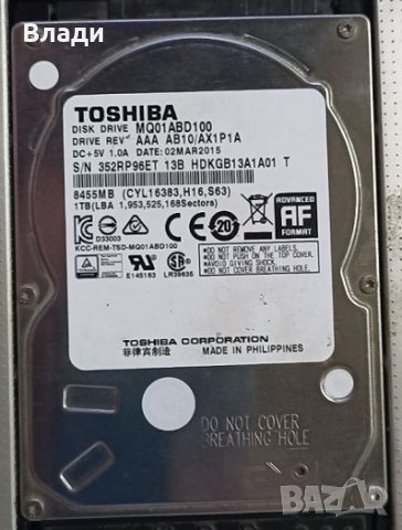 Хард диск HDD TOSHIBA 1 TB, снимка 1 - Твърди дискове - 39091827
