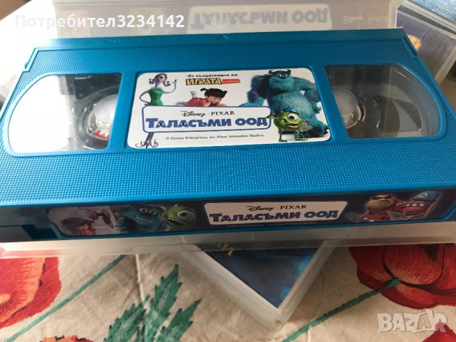 !НОВА ЦЕНА!Голяма колекция видеокасети VHS  Анимация , Комедия , Порно , Драма , снимка 9 - Други жанрове - 39834472