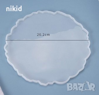  26 см кръг кръгла основа подложка поднос тава силиконов молд форма смола
