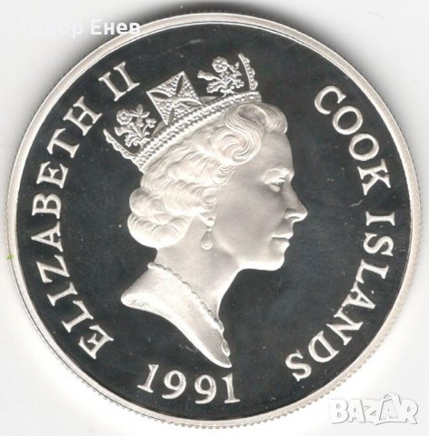 Cook Islands-50 Dollars-1991-KM# 119-Peregrine Falcon-Silver Proof, снимка 2 - Нумизматика и бонистика - 37294823