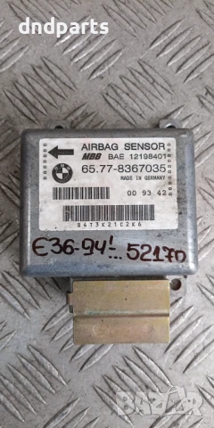 Airbag модул BMW E36 3-Series 1994г. 8367035 65.77-8367035 12198401 