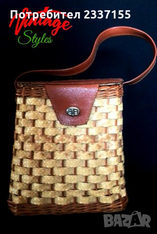 Плетена чанта