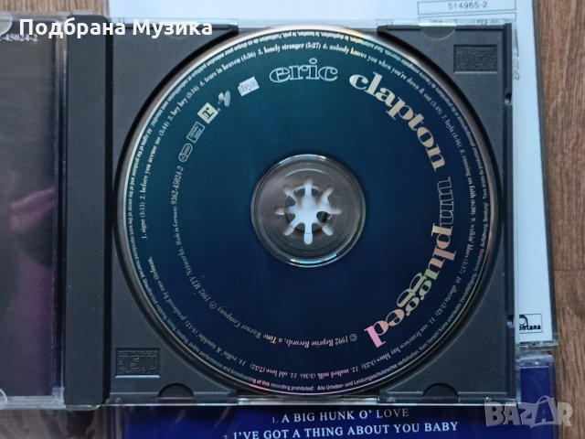 Намалено - 6 албума внос англия, снимка 15 - CD дискове - 35227446