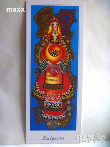 Картичка женски костюм ритуал лазаруване Пирин, снимка 1 - Филателия - 28491156