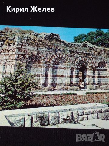 Две стари картички от соца НЕСЕБЪР стария град, РИЛСКИЯ МАНАСТИР перфектни 41644, снимка 3 - Колекции - 43099219