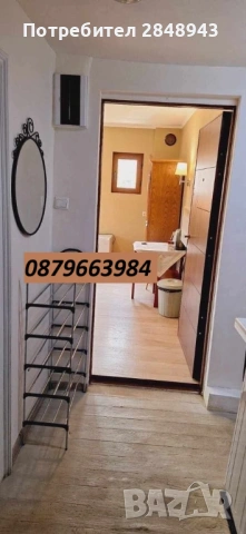 Едностаен апартамент в Център, снимка 4 - Апартаменти - 53382785