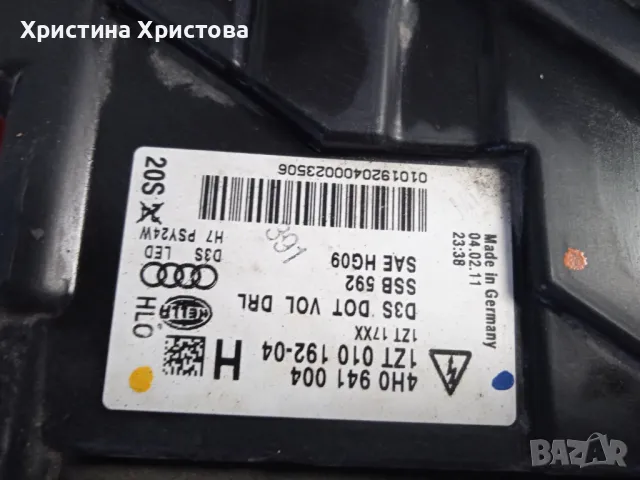 Десен фар Ауди А8 Хелла щатски лед Би-ксенон 4H0 941 329, снимка 4 - Части - 49177430