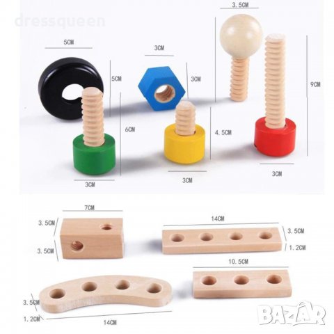 3594 Дървен конструктор, снимка 13 - Конструктори - 37741940