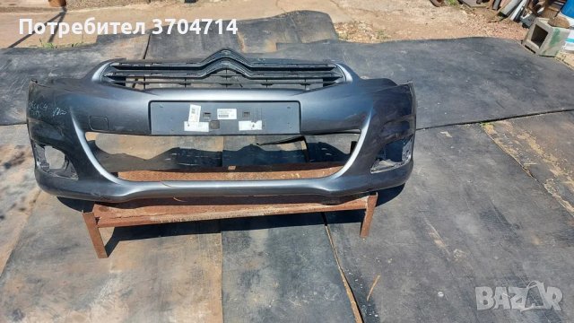 Предна Броня за Citroen C4 Facelift от 2013 до 2017 година.