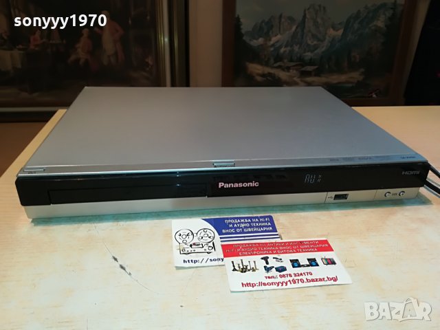 panasonic sa-xh50 dvd receiver 0207212013