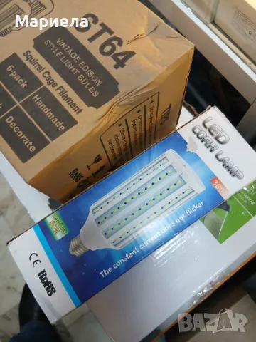 Крушка E40 40 W 280 x 5730 SMD WARM White / Corn bulb e40 led, снимка 5 - Крушки - 49826719