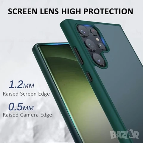 Кейс за Samsung Galaxy S24 Ultra + Стойка за телефон, снимка 4 - Калъфи, кейсове - 50914288