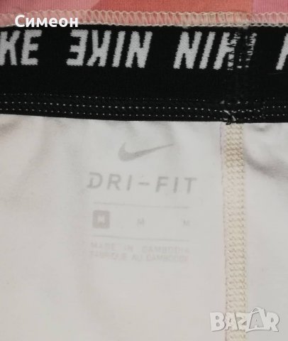 Nike DRI-FIT Speed Tights НОВ оригинален клин M Найк спорт фитнес, снимка 4 - Спортни екипи - 38189311