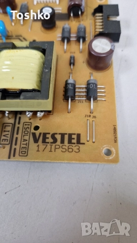 DAEWOO 32DM63HA MAIN BOARD 17MB186 POWER BOARD 17IPS63 PANEL VES315WNFH-L3-Z01 , снимка 5 - Части и Платки - 51735773