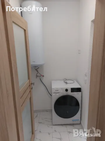 Двустаен апартамент - гр. Смолян, снимка 12 - Апартаменти - 46633032