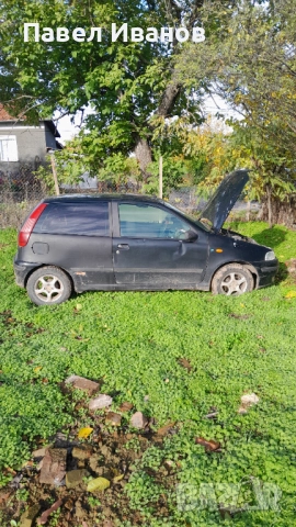 фиат пунто на части може и цяло