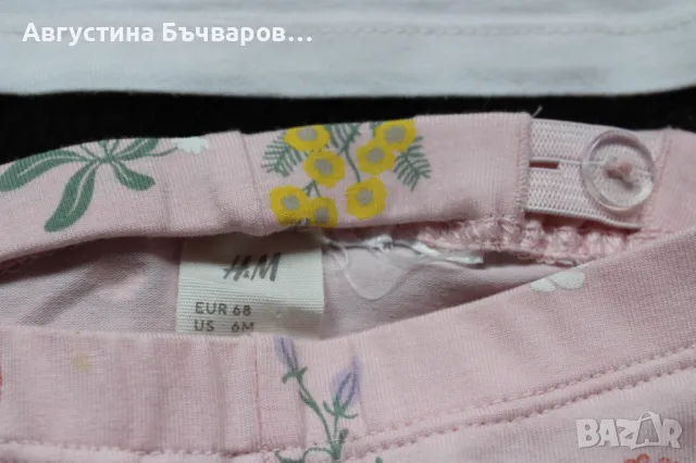 Летен комплект от 2бр.клинчета и блузка с къс ръкав, размер 68, снимка 4 - Комплекти за бебе - 50210034