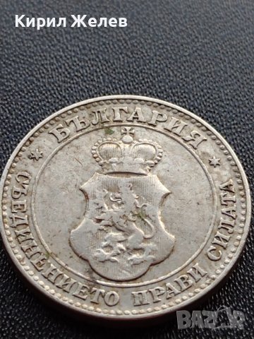 МОНЕТА 20 стотинки 1912г. ЦАРСТВО БЪЛГАРИЯ УНИКАТ ПЕРФЕКТНО СЪСТОЯНИЕ ЗА КОЛЕКЦИОНЕРИ 35721, снимка 11 - Нумизматика и бонистика - 39525257
