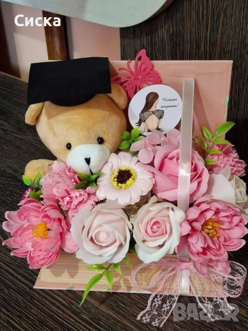 Кутии книги със сапунени цветя и плюшено мече страхотен подарък за абитуриенти🕴Абсолвенти🎓, снимка 5 - Подаръци за жени - 45381979
