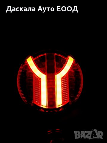 1 бр. ЛЕД LED НЕОН стопове стоп за ремарке с динамичен мигач 12-24V, снимка 5 - Аксесоари и консумативи - 35518522