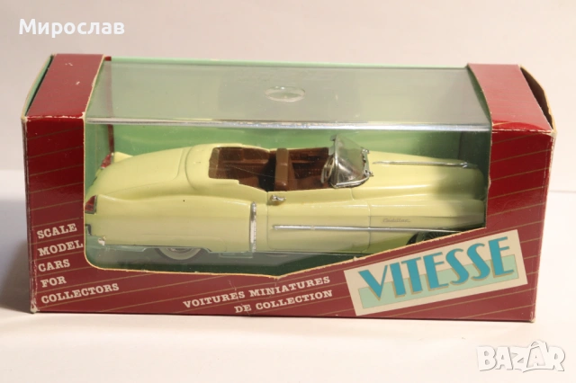 VITESSE 1/43 CADILLAC КОЛИЧКА МОДЕЛ