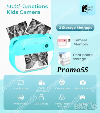 Детски Фотоапарат камера с незабавен печат и функции „Направи си сам“, снимка 8 - Други - 48035617