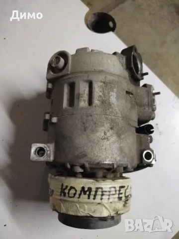 компресор климатик бмв е46 320 Бензин 150кс bmw e46 320 i 150ks 