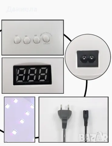 Лампа за маникюр , снимка 5 - Педикюр и маникюр - 48493020