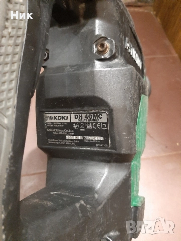 Мощни перфоратори Xikoki, снимка 7 - Бормашини - 51471737