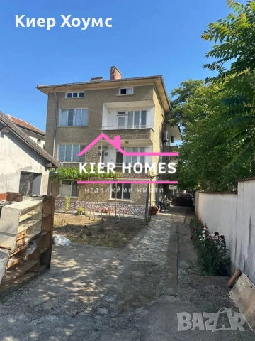 Масивна къща в град Свиленград,обл.Хасково, снимка 2 - Къщи - 52825103