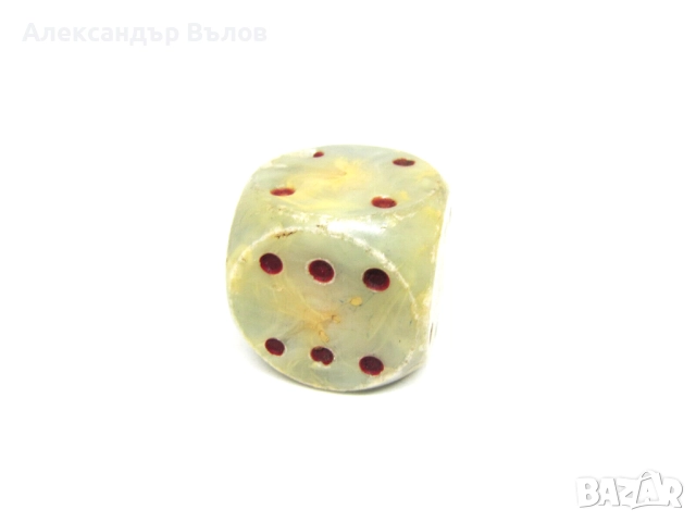 Стар Голям Зар от Български Каталин Пукнат, снимка 9 - Антикварни и старинни предмети - 51795743