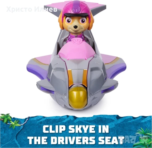 Paw Patrol Скай Skye с превозно средство Jungle Pups Хеликоптерът на Скай, снимка 5 - Други - 51094913